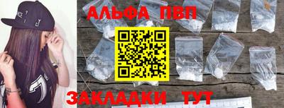 кокс Краснознаменск