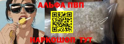 кокс Краснознаменск
