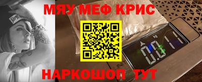 гидропоника Краснодар