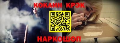 гидропоника Краснодар