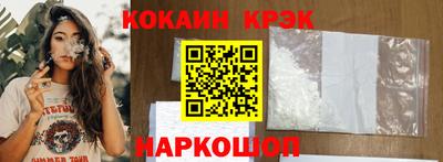 гидропоника Краснодар