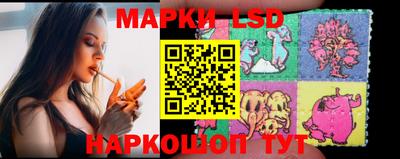 гидропоника Краснодар