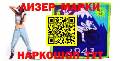гидропоника Краснодар