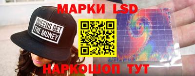 гидропоника Краснодар