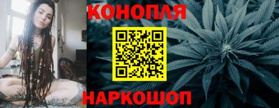 мескалин Коммунар