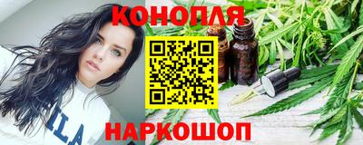 MESCALINE Краснокаменск