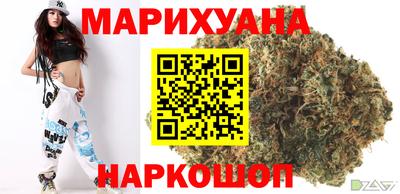 гидропоника Краснодар