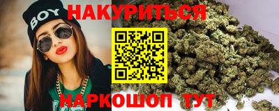 MESCALINE Краснокаменск
