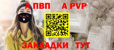 кокс Краснознаменск