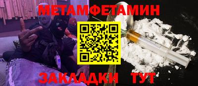 кокс Краснознаменск