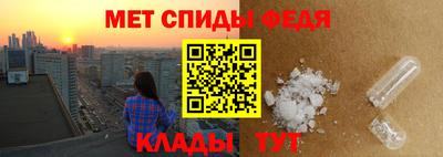 гидропоника Краснодар