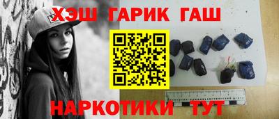 кокс Краснознаменск