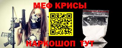 кокаин Конаково