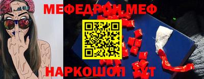 гидропоника Краснодар
